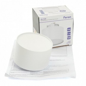 Накладной светильник Feron AL129 51157 в Озерске - ozersk.mebel24.online | фото 12