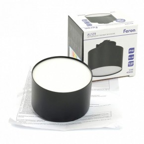 Накладной светильник Feron AL129 51158 в Озерске - ozersk.mebel24.online | фото 14