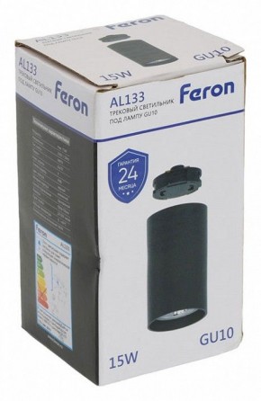 Накладной светильник Feron AL133 51121 в Озерске - ozersk.mebel24.online | фото 10