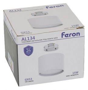 Накладной светильник Feron AL134 51122 в Озерске - ozersk.mebel24.online | фото 8