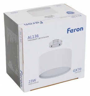 Накладной светильник Feron AL136 51126 в Озерске - ozersk.mebel24.online | фото 8