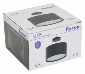 Накладной светильник Feron AL136 51127 в Озерске - ozersk.mebel24.online | фото 8
