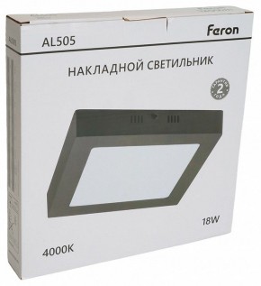 Накладной светильник Feron AL505 51074 в Озерске - ozersk.mebel24.online | фото 6