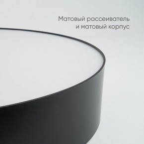 Накладной светильник Feron AL6200 48068 в Озерске - ozersk.mebel24.online | фото 4