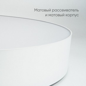 Накладной светильник Feron AL6200 48071 в Озерске - ozersk.mebel24.online | фото 6