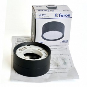 Накладной светильник Feron HL357 48739 в Озерске - ozersk.mebel24.online | фото 10