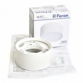 Накладной светильник Feron HL357 48740 в Озерске - ozersk.mebel24.online | фото 10