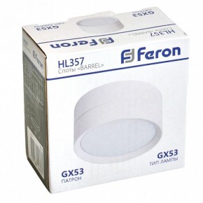 Накладной светильник Feron HL357 48740 в Озерске - ozersk.mebel24.online | фото 8