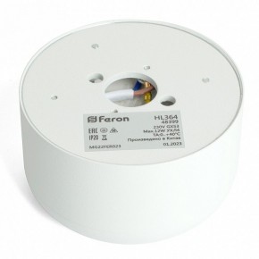 Накладной светильник Feron HL364 48399 в Озерске - ozersk.mebel24.online | фото 3
