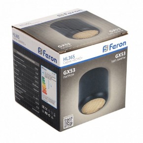 Накладной светильник Feron HL365 48400 в Озерске - ozersk.mebel24.online | фото 5