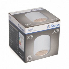 Накладной светильник Feron HL365 48401 в Озерске - ozersk.mebel24.online | фото 5