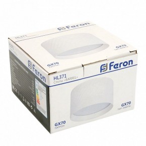Накладной светильник Feron HL371 48738 в Озерске - ozersk.mebel24.online | фото 9