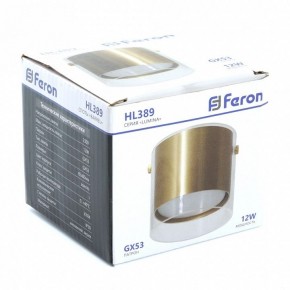 Накладной светильник Feron HL389 48796 в Озерске - ozersk.mebel24.online | фото 7
