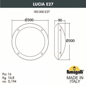 Накладной светильник Fumagalli Lucia 1R3.000.000.WYE27 в Озерске - ozersk.mebel24.online | фото 3