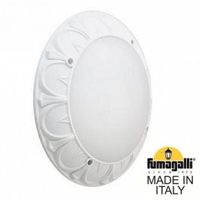 Накладной светильник Fumagalli Rita 1T3.000.000.WYE27 в Озерске - ozersk.mebel24.online | фото 2