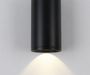 Накладной светильник Kink Light Фабио 08570-12,19 в Озерске - ozersk.mebel24.online | фото 3