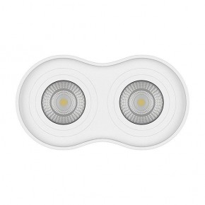 Накладной светильник Lightstar Binoco 052026 в Озерске - ozersk.mebel24.online | фото 3