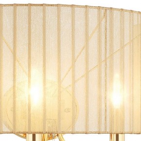 Накладной светильник Lightstar Paralume 725623 в Озерске - ozersk.mebel24.online | фото 6