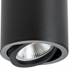 Накладной светильник Lightstar Rullo 214407 в Озерске - ozersk.mebel24.online | фото 2