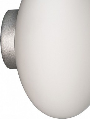 Накладной светильник Lightstar Uovo 807010 в Озерске - ozersk.mebel24.online | фото 2