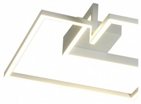 Накладной светильник Mantra Boutique 7660 в Озерске - ozersk.mebel24.online | фото 2