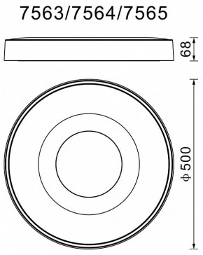 Накладной светильник Mantra Coin 7565 в Озерске - ozersk.mebel24.online | фото 3