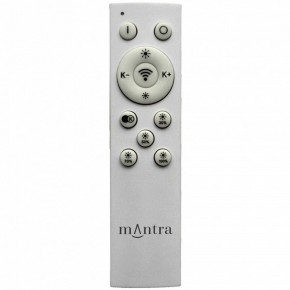 Накладной светильник Mantra Coin 7918 в Озерске - ozersk.mebel24.online | фото 2
