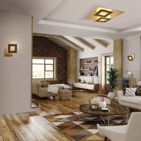 Накладной светильник Mantra Dalia 8163 в Озерске - ozersk.mebel24.online | фото 2