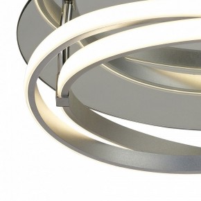Накладной светильник Mantra Infinity 5727 в Озерске - ozersk.mebel24.online | фото 3