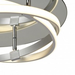 Накладной светильник Mantra Infinity 5727 в Озерске - ozersk.mebel24.online | фото 4