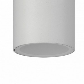 Накладной светильник Mantra Kandanchu 7900 в Озерске - ozersk.mebel24.online | фото 2