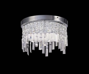 Накладной светильник Mantra Kawai 5521 в Озерске - ozersk.mebel24.online | фото 3