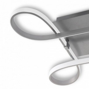 Накладной светильник Mantra Knot Led 4990 в Озерске - ozersk.mebel24.online | фото 4