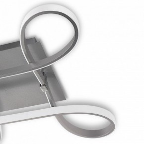 Накладной светильник Mantra Knot Led 4990 в Озерске - ozersk.mebel24.online | фото 5