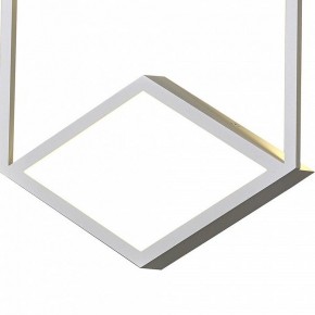 Накладной светильник Mantra Kubick 7590 в Озерске - ozersk.mebel24.online | фото 2