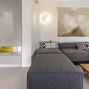 Накладной светильник Mantra Kubick 7595 в Озерске - ozersk.mebel24.online | фото 2