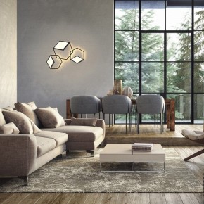Накладной светильник Mantra Kubick 7597 в Озерске - ozersk.mebel24.online | фото 3