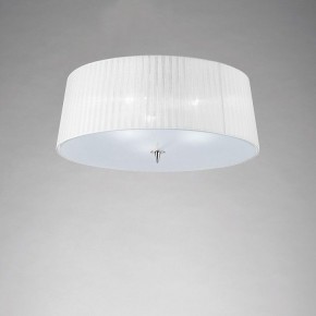 Накладной светильник Mantra Loewe 4640 в Озерске - ozersk.mebel24.online | фото 2