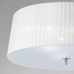 Накладной светильник Mantra Loewe 4640 в Озерске - ozersk.mebel24.online | фото 3