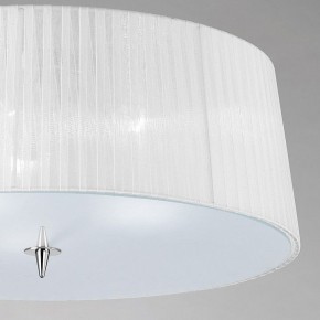 Накладной светильник Mantra Loewe 4640 в Озерске - ozersk.mebel24.online | фото 4