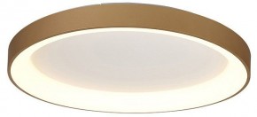 Накладной светильник Mantra Niseko 8642 в Озерске - ozersk.mebel24.online | фото