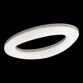 Накладной светильник Mantra Oakley 4902 в Озерске - ozersk.mebel24.online | фото 2