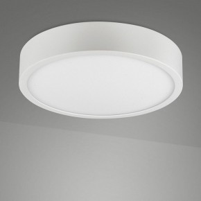 Накладной светильник Mantra Saona Superficie 6626 в Озерске - ozersk.mebel24.online | фото 2