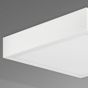 Накладной светильник Mantra Saona Superficie 6628 в Озерске - ozersk.mebel24.online | фото 4