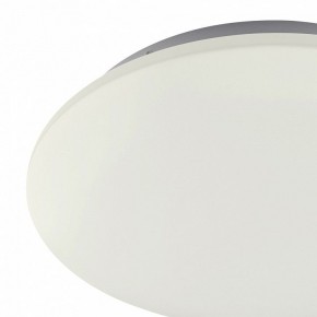 Накладной светильник Mantra Zero 5940 в Озерске - ozersk.mebel24.online | фото 2