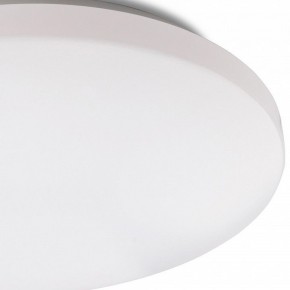 Накладной светильник Mantra Zero Smart 5947 в Озерске - ozersk.mebel24.online | фото