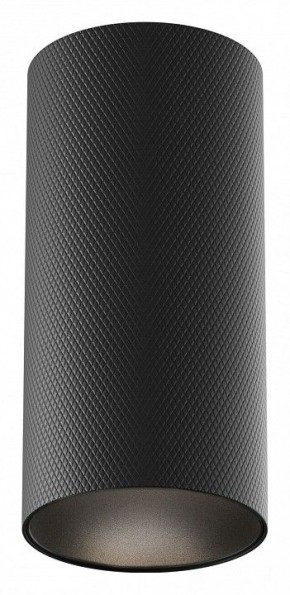 Накладной светильник Maytoni Artisan C080CL-01-GU10-B в Озерске - ozersk.mebel24.online | фото