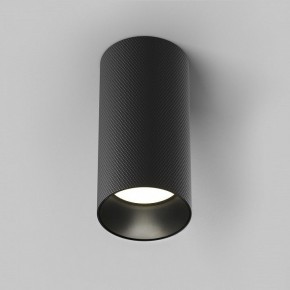 Накладной светильник Maytoni Artisan C080CL-01-GU10-B в Озерске - ozersk.mebel24.online | фото 2