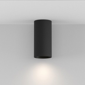 Накладной светильник Maytoni Artisan C080CL-01-GU10-B в Озерске - ozersk.mebel24.online | фото 4