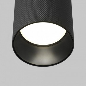 Накладной светильник Maytoni Artisan C080CL-01-GU10-B в Озерске - ozersk.mebel24.online | фото 6